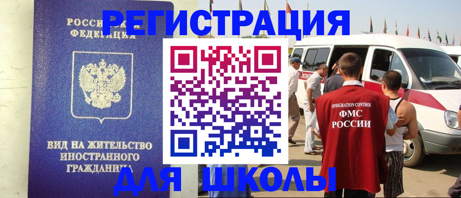 форма 3 в Тамбове